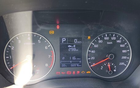 KIA Rio IV, 2021 год, 1 640 000 рублей, 15 фотография