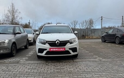 Renault Logan II, 2021 год, 1 200 000 рублей, 1 фотография