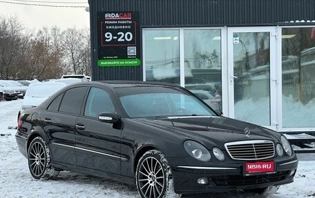Mercedes-Benz E-Класс, 2006 год, 1 369 000 рублей, 1 фотография