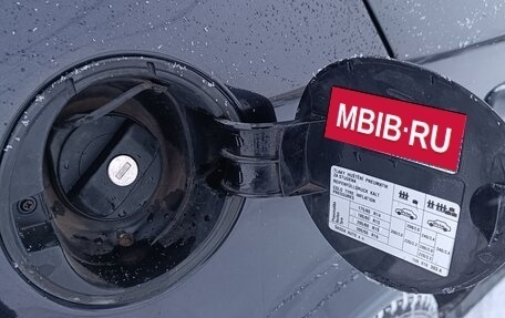 Skoda Octavia IV, 2008 год, 369 000 рублей, 15 фотография