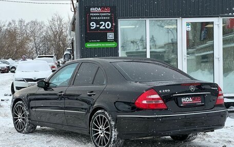 Mercedes-Benz E-Класс, 2006 год, 1 369 000 рублей, 7 фотография