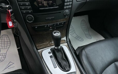 Mercedes-Benz E-Класс, 2006 год, 1 369 000 рублей, 25 фотография