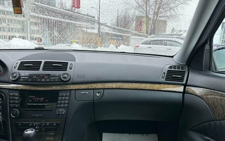 Mercedes-Benz E-Класс, 2006 год, 1 369 000 рублей, 31 фотография