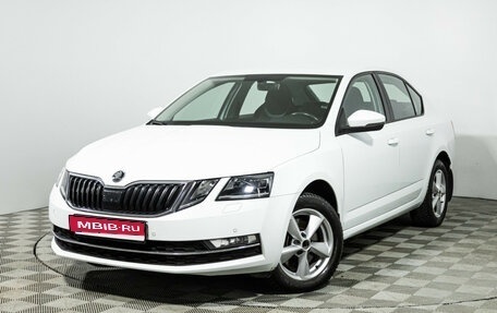 Skoda Octavia, 2017 год, 2 349 700 рублей, 1 фотография