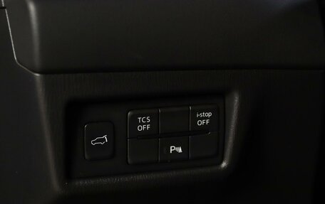 Mazda CX-5 II, 2017 год, 1 949 000 рублей, 17 фотография