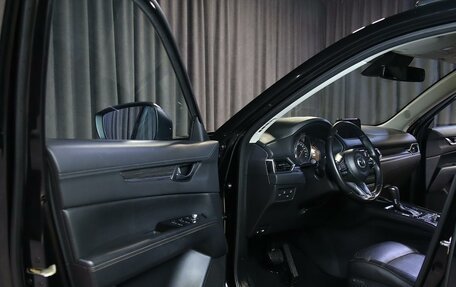 Mazda CX-5 II, 2017 год, 1 949 000 рублей, 9 фотография