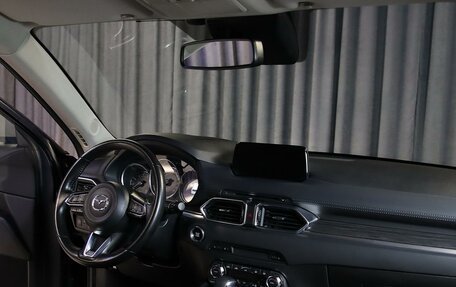 Mazda CX-5 II, 2017 год, 1 949 000 рублей, 7 фотография