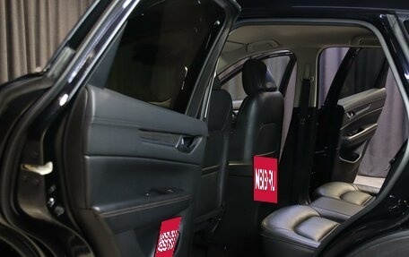 Mazda CX-5 II, 2017 год, 1 949 000 рублей, 8 фотография