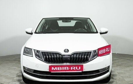 Skoda Octavia, 2017 год, 2 349 700 рублей, 2 фотография