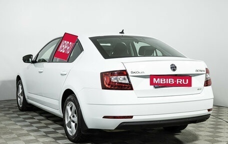 Skoda Octavia, 2017 год, 2 349 700 рублей, 7 фотография