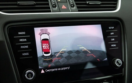 Skoda Octavia, 2017 год, 2 349 700 рублей, 16 фотография