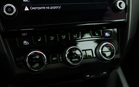 Skoda Octavia, 2017 год, 2 349 700 рублей, 17 фотография