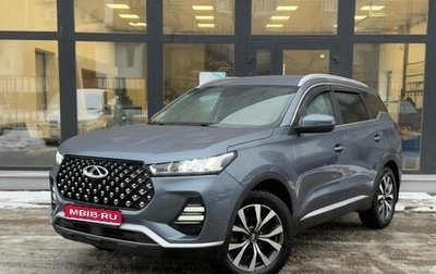 Chery Tiggo 7 Pro, 2021 год, 1 540 000 рублей, 1 фотография