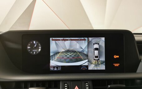 Lexus ES VII, 2020 год, 4 500 000 рублей, 22 фотография