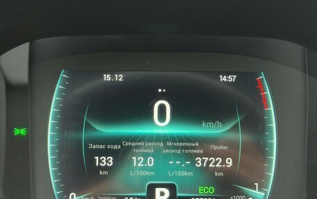 Chery Tiggo 7 Pro, 2021 год, 1 540 000 рублей, 11 фотография