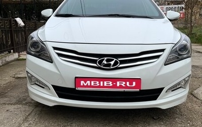 Hyundai Solaris II рестайлинг, 2014 год, 1 250 000 рублей, 1 фотография