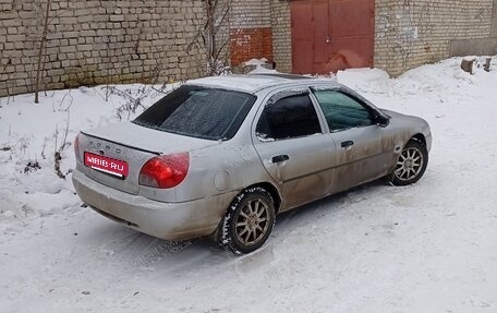 Ford Mondeo II, 1996 год, 210 000 рублей, 4 фотография