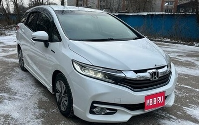 Honda Shuttle II, 2016 год, 1 250 000 рублей, 1 фотография