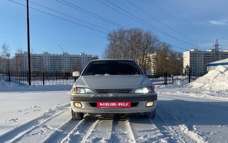 Toyota Carina, 1997 год, 450 000 рублей, 2 фотография