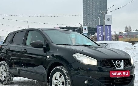 Nissan Qashqai, 2013 год, 1 035 000 рублей, 1 фотография