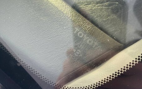 Toyota Carina, 1997 год, 450 000 рублей, 18 фотография