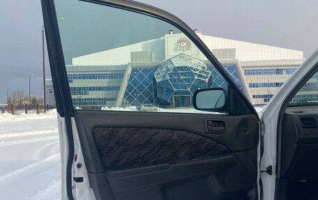 Toyota Carina, 1997 год, 450 000 рублей, 20 фотография