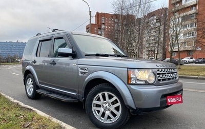 Land Rover Discovery IV, 2012 год, 1 787 000 рублей, 1 фотография