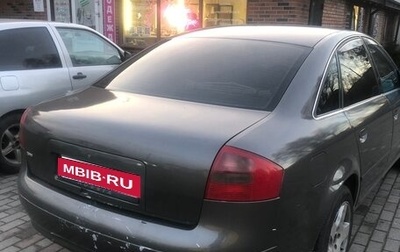 Audi A6, 1998 год, 430 000 рублей, 1 фотография