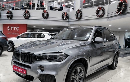 BMW X5, 2015 год, 3 390 000 рублей, 1 фотография