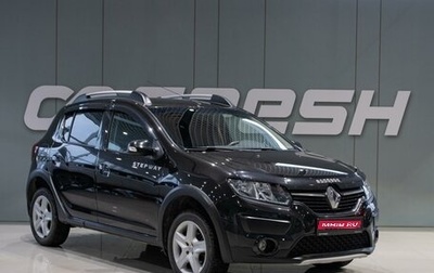 Renault Sandero II рестайлинг, 2016 год, 949 000 рублей, 1 фотография