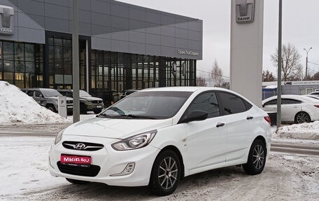 Hyundai Solaris II рестайлинг, 2012 год, 685 000 рублей, 1 фотография