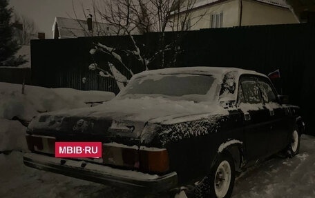 ГАЗ 31029 «Волга», 1994 год, 75 000 рублей, 4 фотография