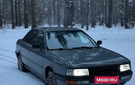 Audi 90, 1988 год, 305 000 рублей, 2 фотография
