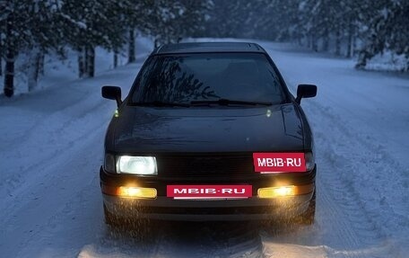 Audi 90, 1988 год, 305 000 рублей, 4 фотография