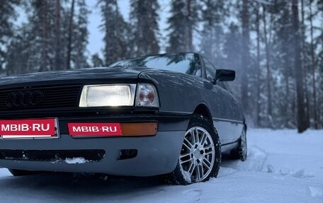 Audi 90, 1988 год, 305 000 рублей, 3 фотография