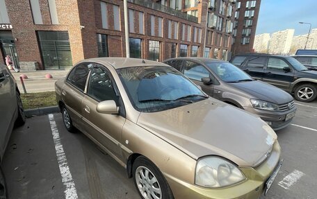 KIA Rio II, 2005 год, 125 000 рублей, 3 фотография