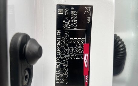 Lexus RX IV рестайлинг, 2019 год, 5 650 000 рублей, 13 фотография