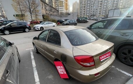 KIA Rio II, 2005 год, 125 000 рублей, 4 фотография
