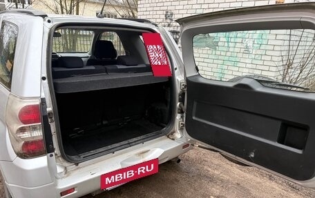 Suzuki Grand Vitara, 2008 год, 650 000 рублей, 13 фотография