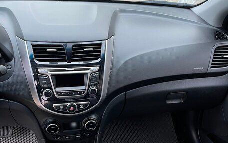 Hyundai Solaris II рестайлинг, 2014 год, 1 250 000 рублей, 11 фотография