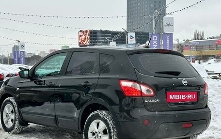 Nissan Qashqai, 2013 год, 1 035 000 рублей, 4 фотография