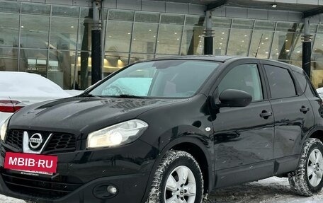 Nissan Qashqai, 2013 год, 1 035 000 рублей, 3 фотография