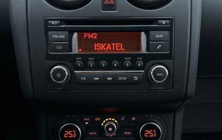 Nissan Qashqai, 2013 год, 1 035 000 рублей, 9 фотография