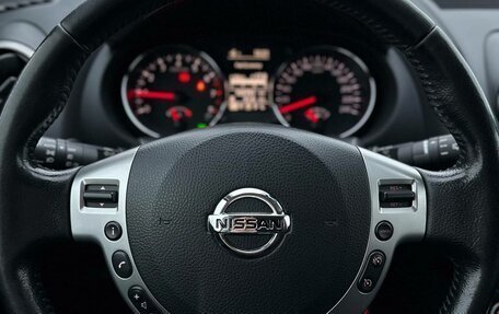 Nissan Qashqai, 2013 год, 1 035 000 рублей, 8 фотография