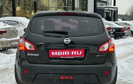 Nissan Qashqai, 2013 год, 1 035 000 рублей, 5 фотография