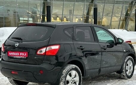 Nissan Qashqai, 2013 год, 1 035 000 рублей, 6 фотография