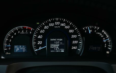 Toyota Camry, 2014 год, 1 649 000 рублей, 12 фотография