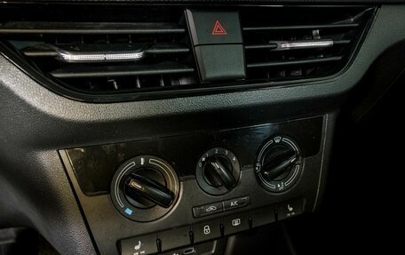 Skoda Rapid II, 2021 год, 1 650 000 рублей, 13 фотография