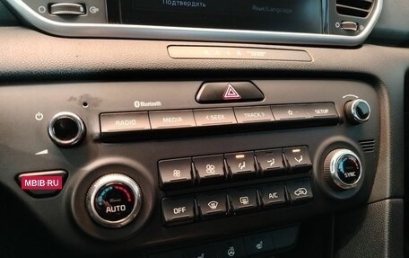 KIA Sportage IV рестайлинг, 2021 год, 2 699 000 рублей, 24 фотография