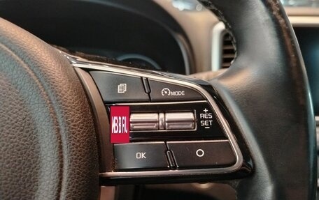 KIA Sportage IV рестайлинг, 2021 год, 2 699 000 рублей, 21 фотография